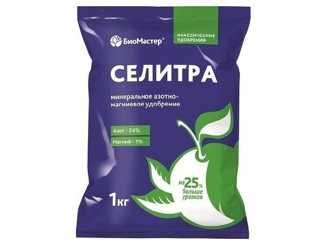 Азотно-Магниевое удобрение. ( пакет 1 кг. )  БиоМастер